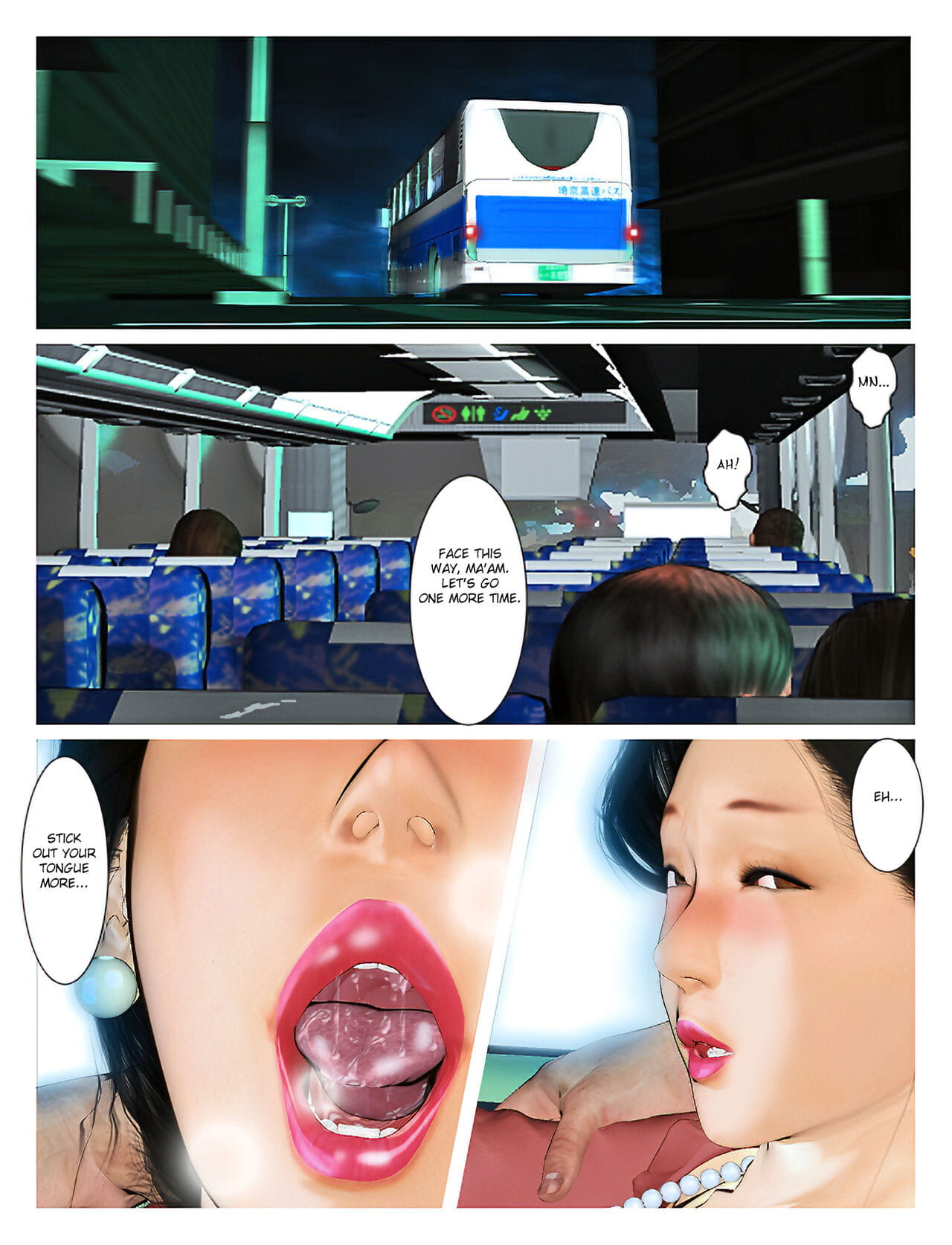 Kyou no Misako-san 2019:2 - part 2 page 1