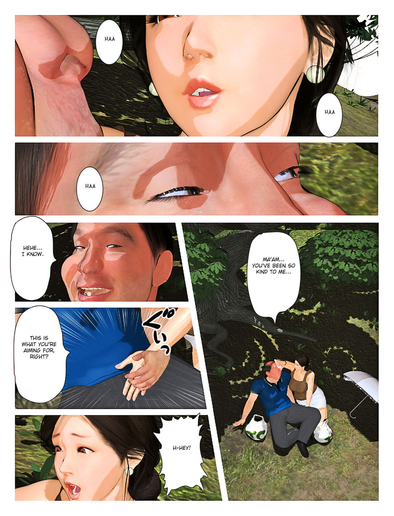 Kyou no Misako-san 2019:2 page 1