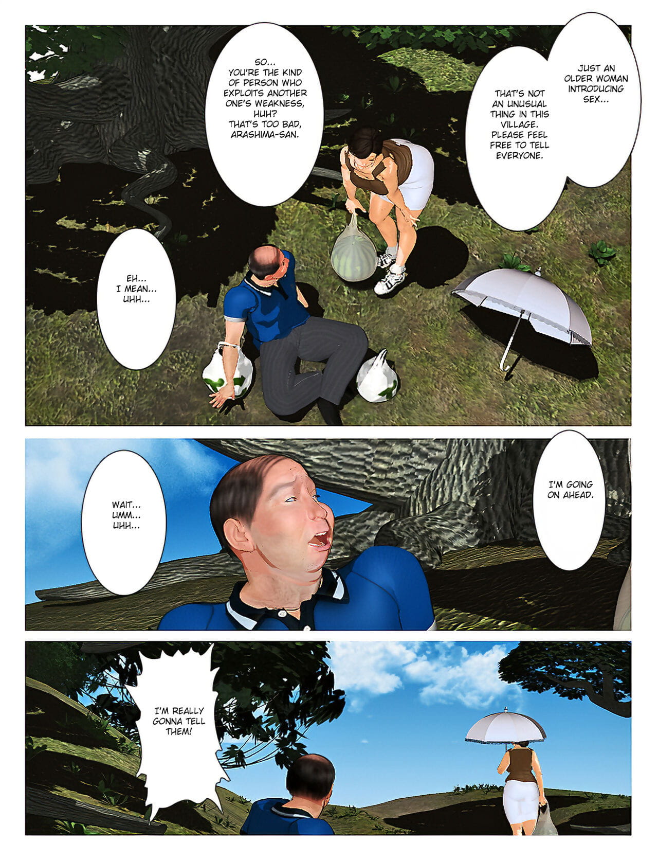 쿄우 no 미사코 산 2019:2 page 1