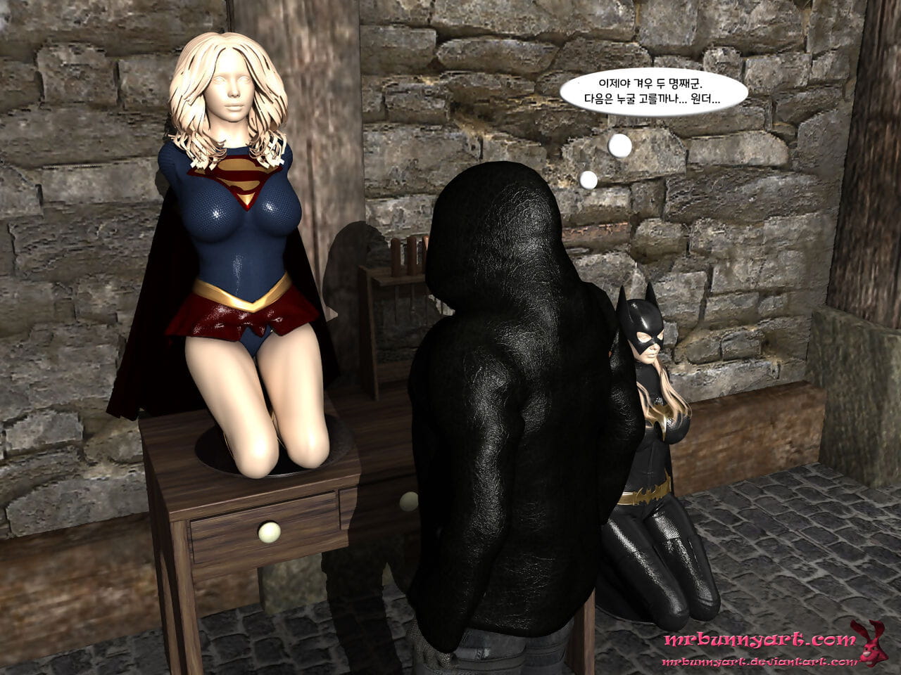 supergirl vs Caino parte 3 page 1