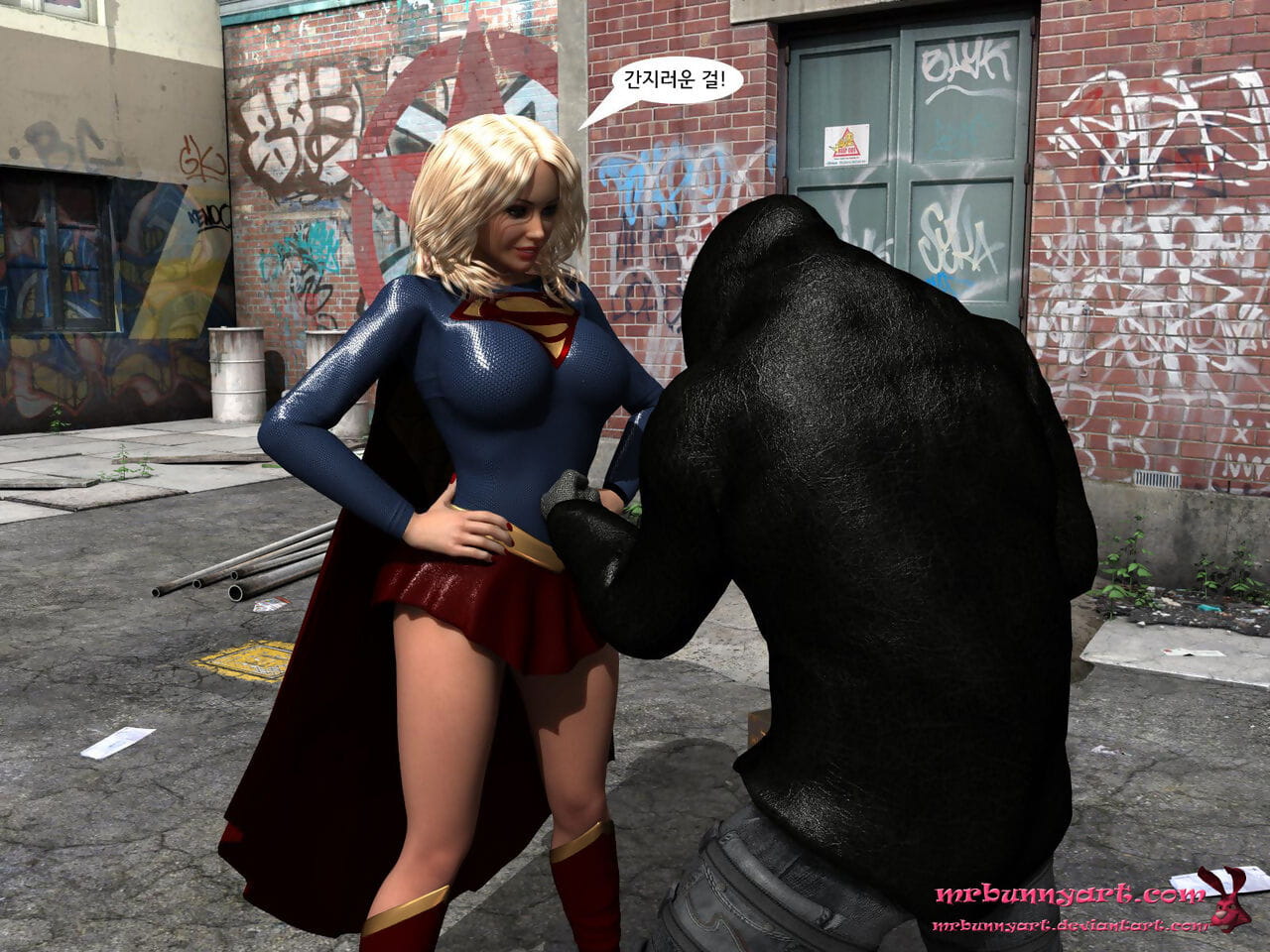 supergirl đấu với Cain page 1