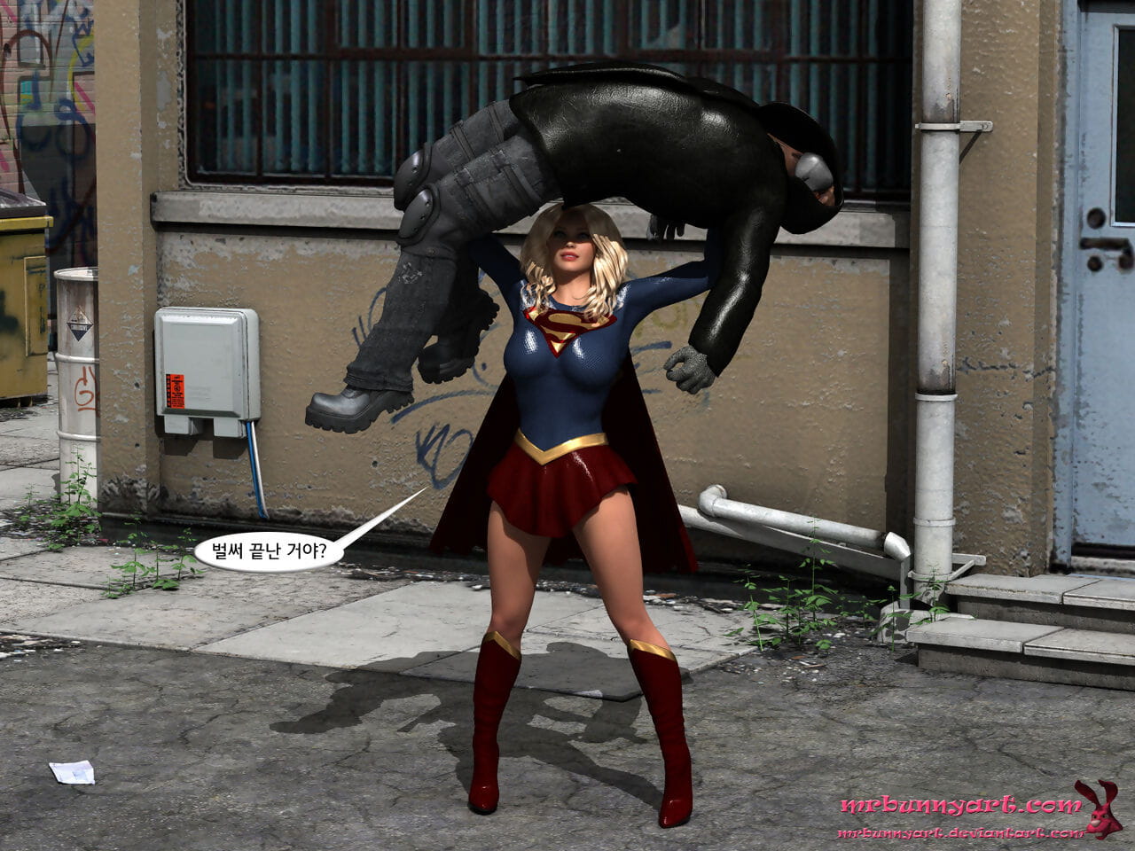 Supergirl Vs Cain page 1