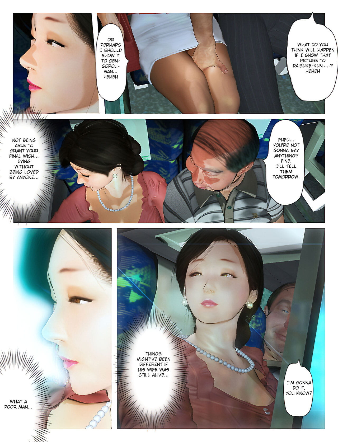 Kyou pas de misako san 2019:2 PARTIE 2 page 1